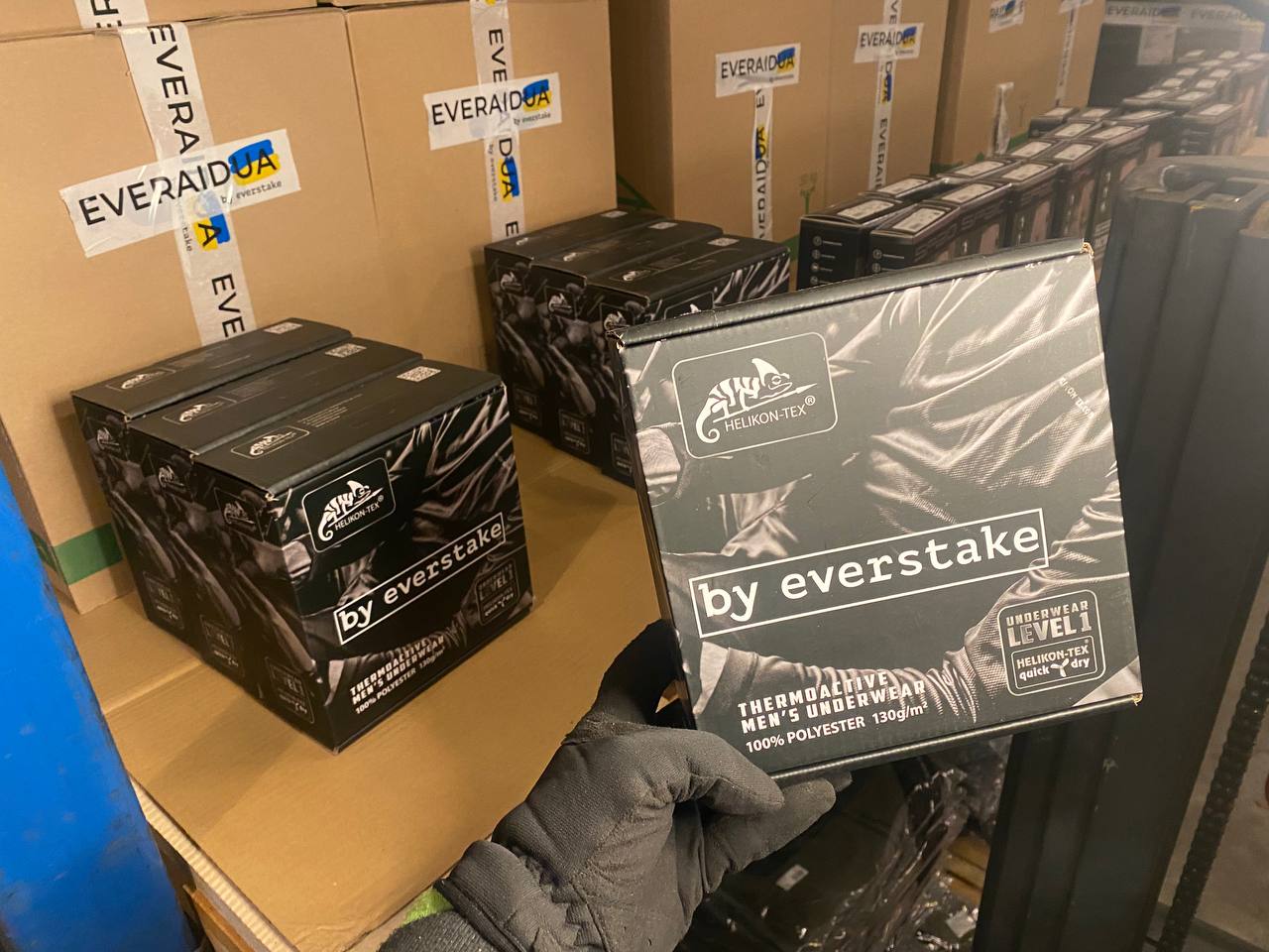 В фундации Everaid рассказали о программах помощи ВСУ и гражданскому населению